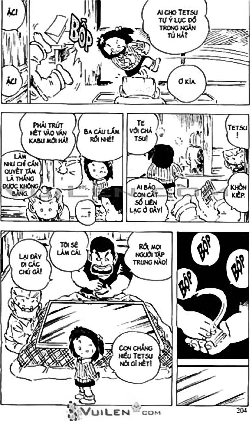 Truyện Tranh Chie - Cô Bé Hạt Tiêu trang 2