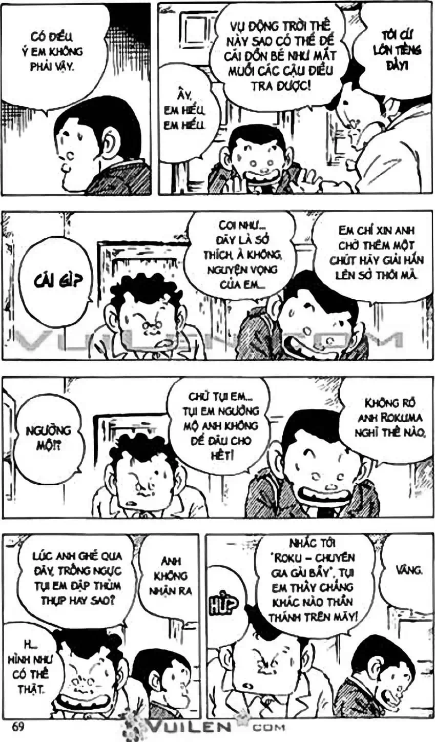 Truyện Tranh Chie - Cô Bé Hạt Tiêu trang 2