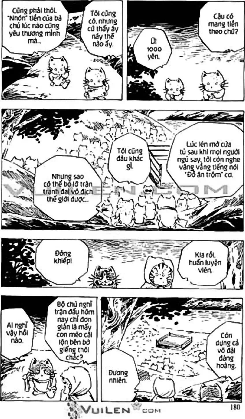 Truyện Tranh Chie - Cô Bé Hạt Tiêu trang 2