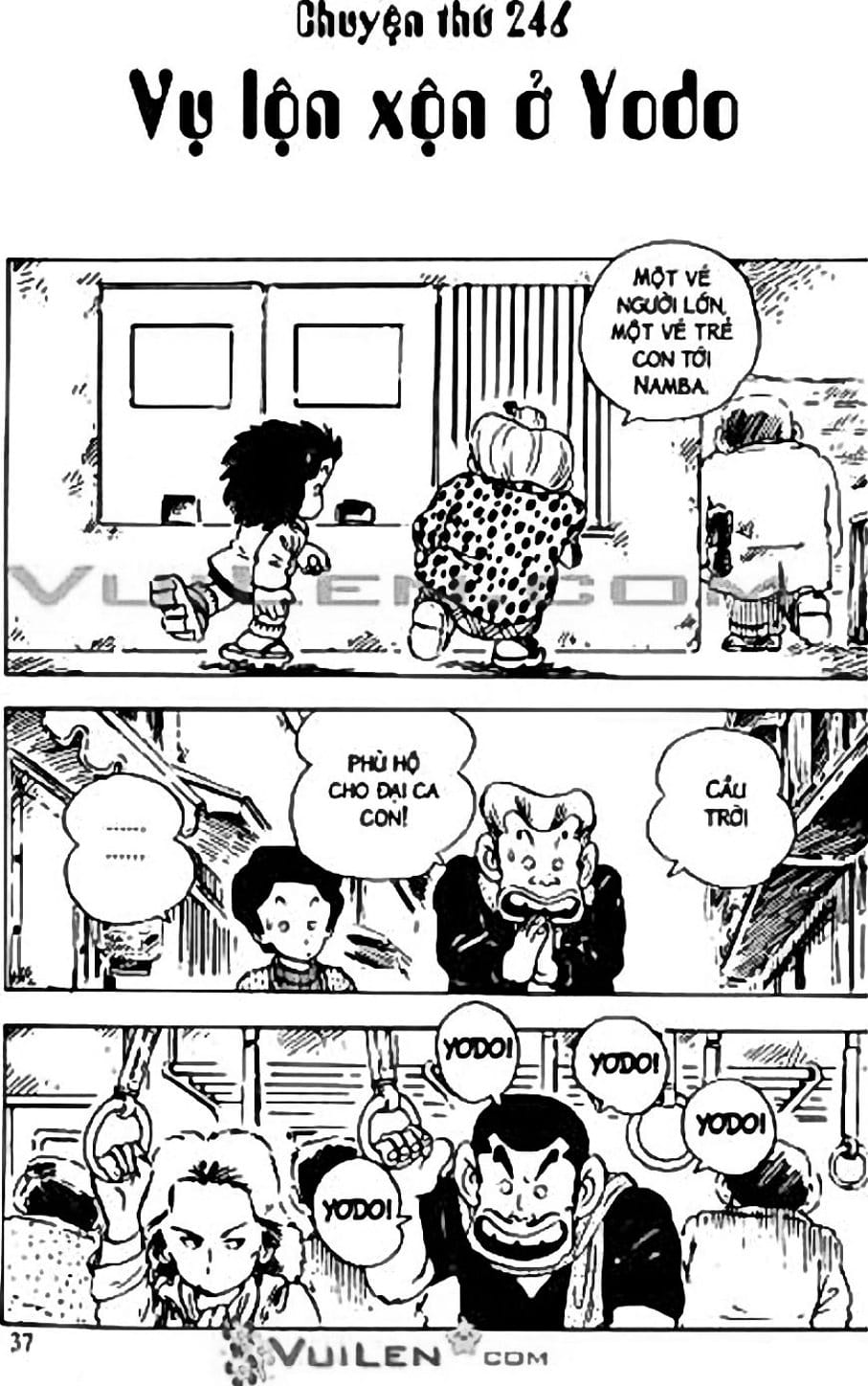 Truyện Tranh Chie - Cô Bé Hạt Tiêu trang 2