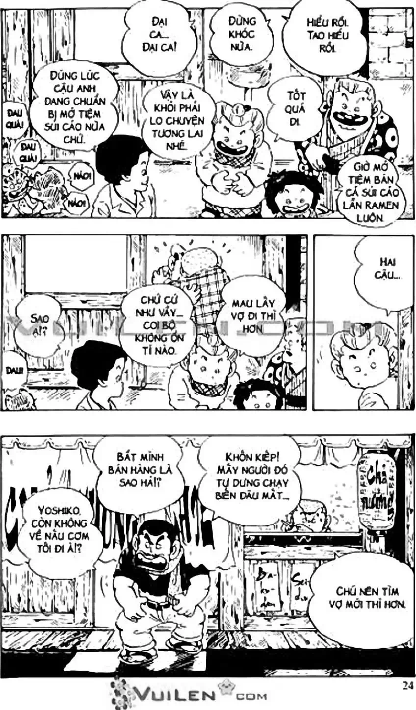 Truyện Tranh Chie - Cô Bé Hạt Tiêu trang 2