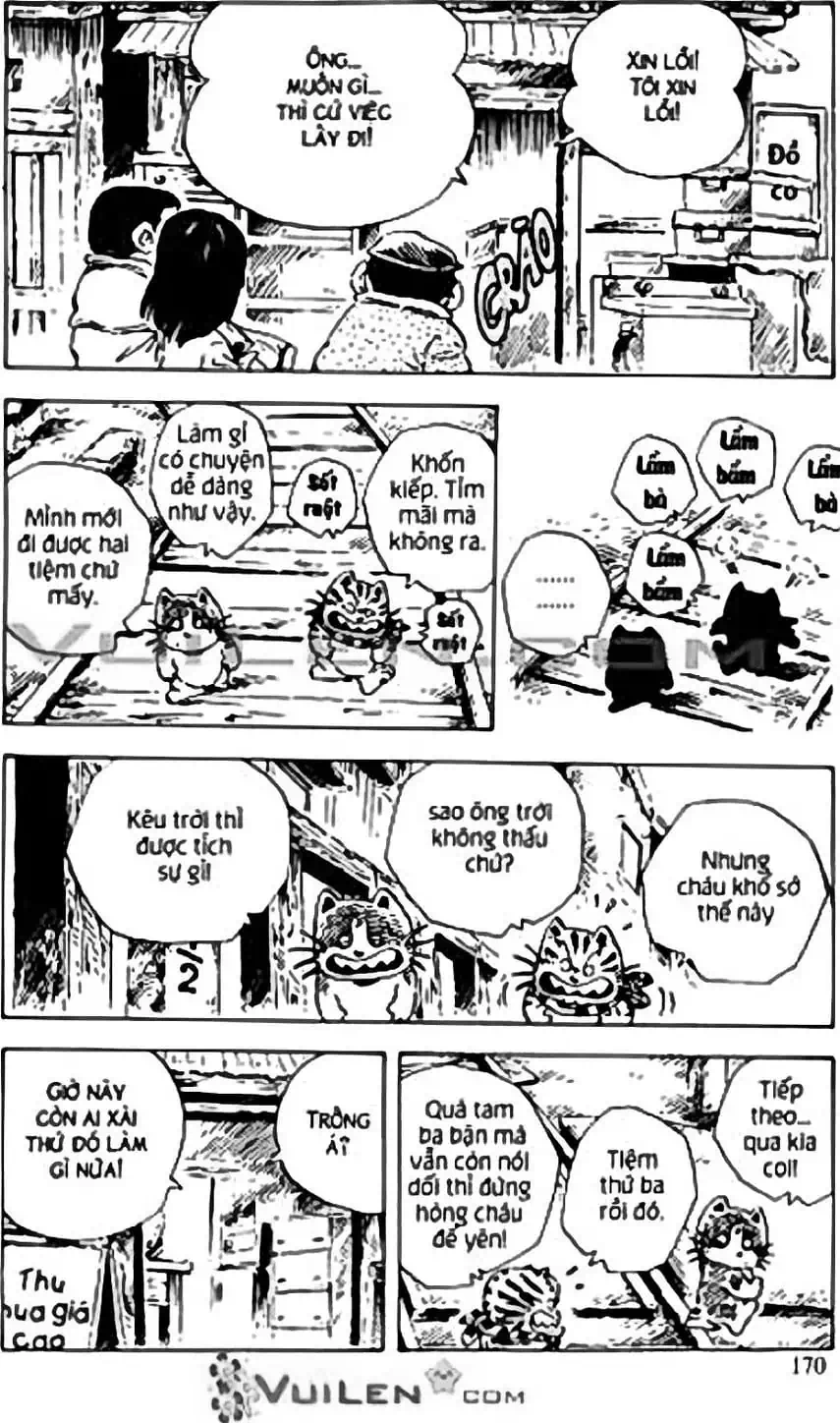 Truyện Tranh Chie - Cô Bé Hạt Tiêu trang 2