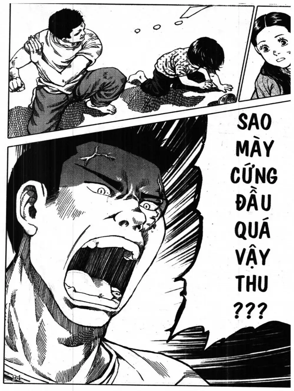 Truyện Tranh Truyện Tranh Chiếc Lược Ngà trang 2