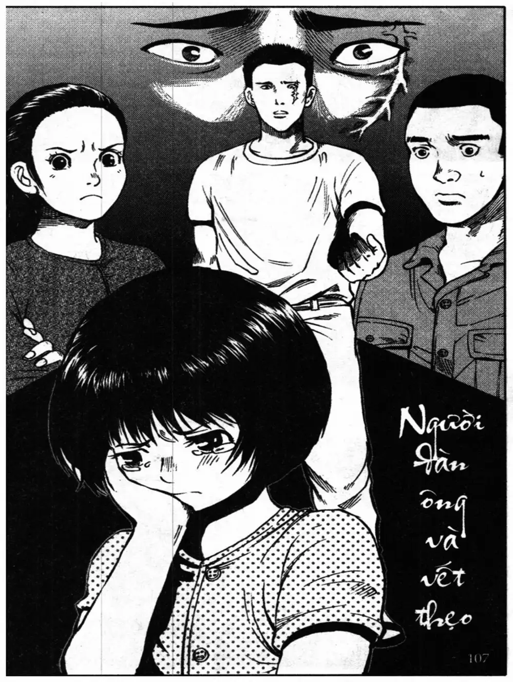Truyện Tranh Truyện Tranh Chiếc Lược Ngà trang 2