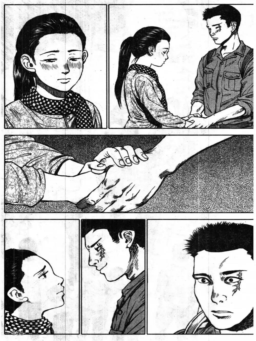 Truyện Tranh Truyện Tranh Chiếc Lược Ngà trang 2