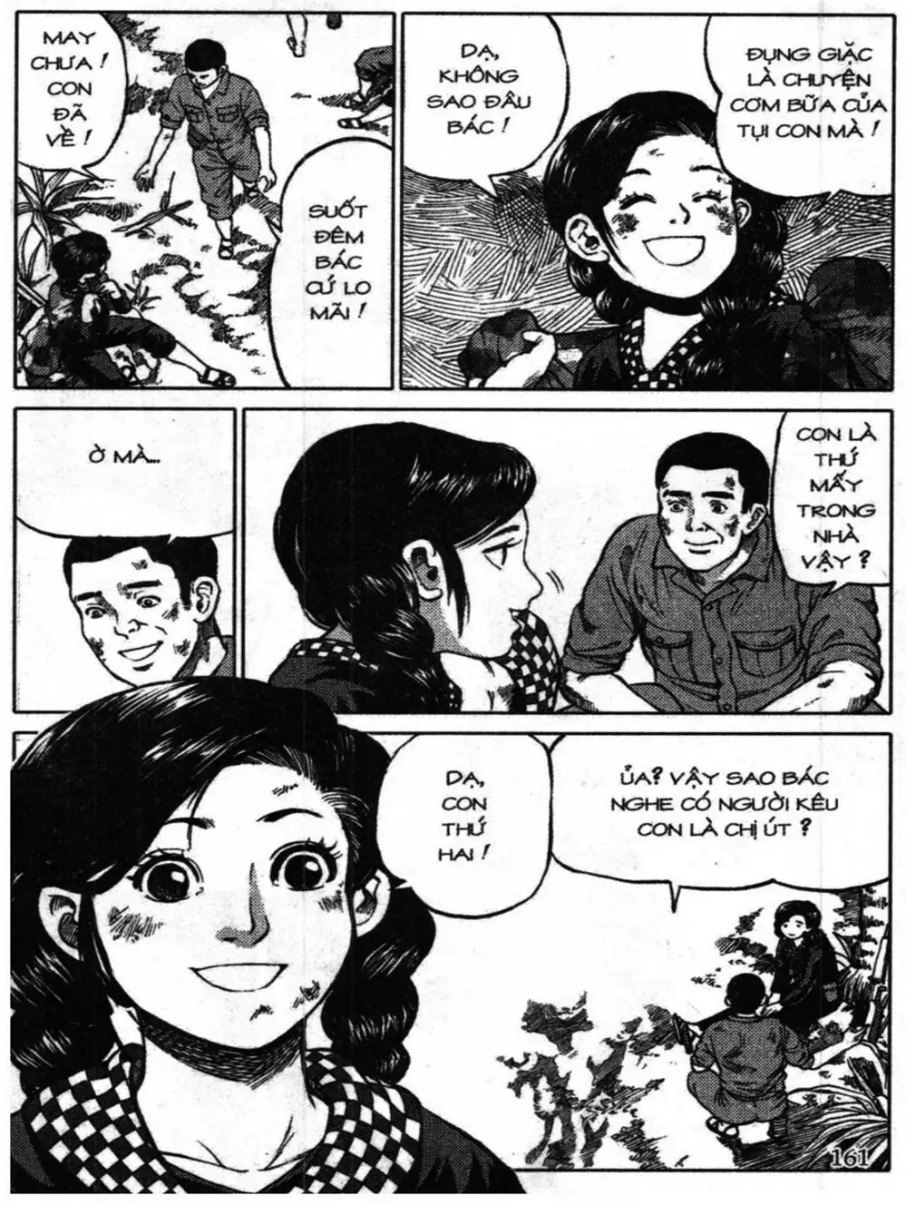 Truyện Tranh Truyện Tranh Chiếc Lược Ngà trang 2