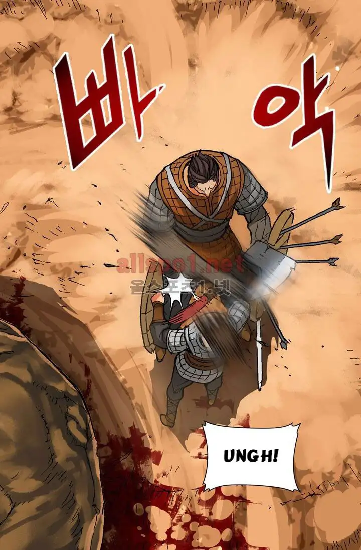 Truyện Tranh Chiến Binh Từ Thế Giới Khác - Otherworld Warrior trang 6