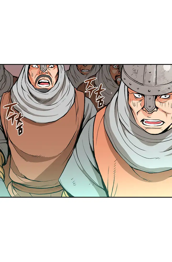 Truyện Tranh Chiến Binh Từ Thế Giới Khác - Otherworld Warrior trang 6