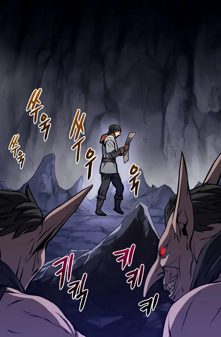 Truyện Tranh Chiến Binh Từ Thế Giới Khác - Otherworld Warrior trang 6