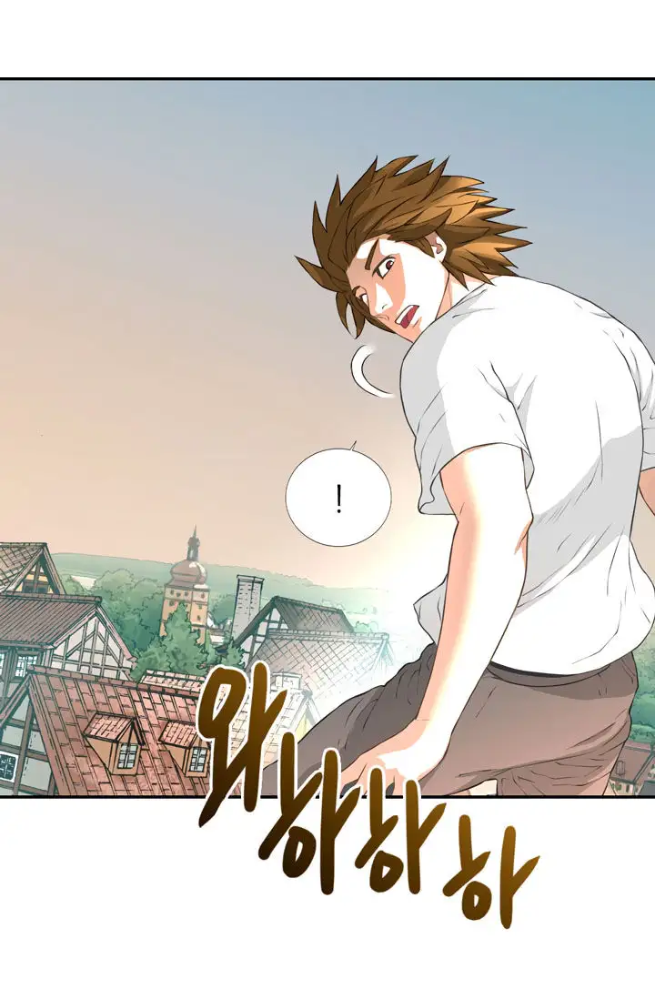 Truyện Tranh Chiến Binh Từ Thế Giới Khác - Otherworld Warrior trang 6