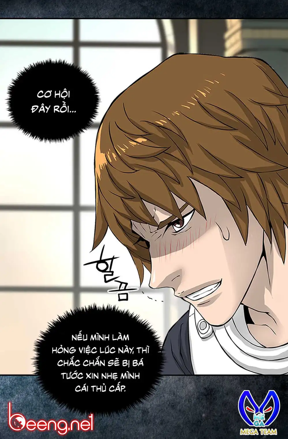 Truyện Tranh Chiến Binh Từ Thế Giới Khác - Otherworld Warrior trang 6