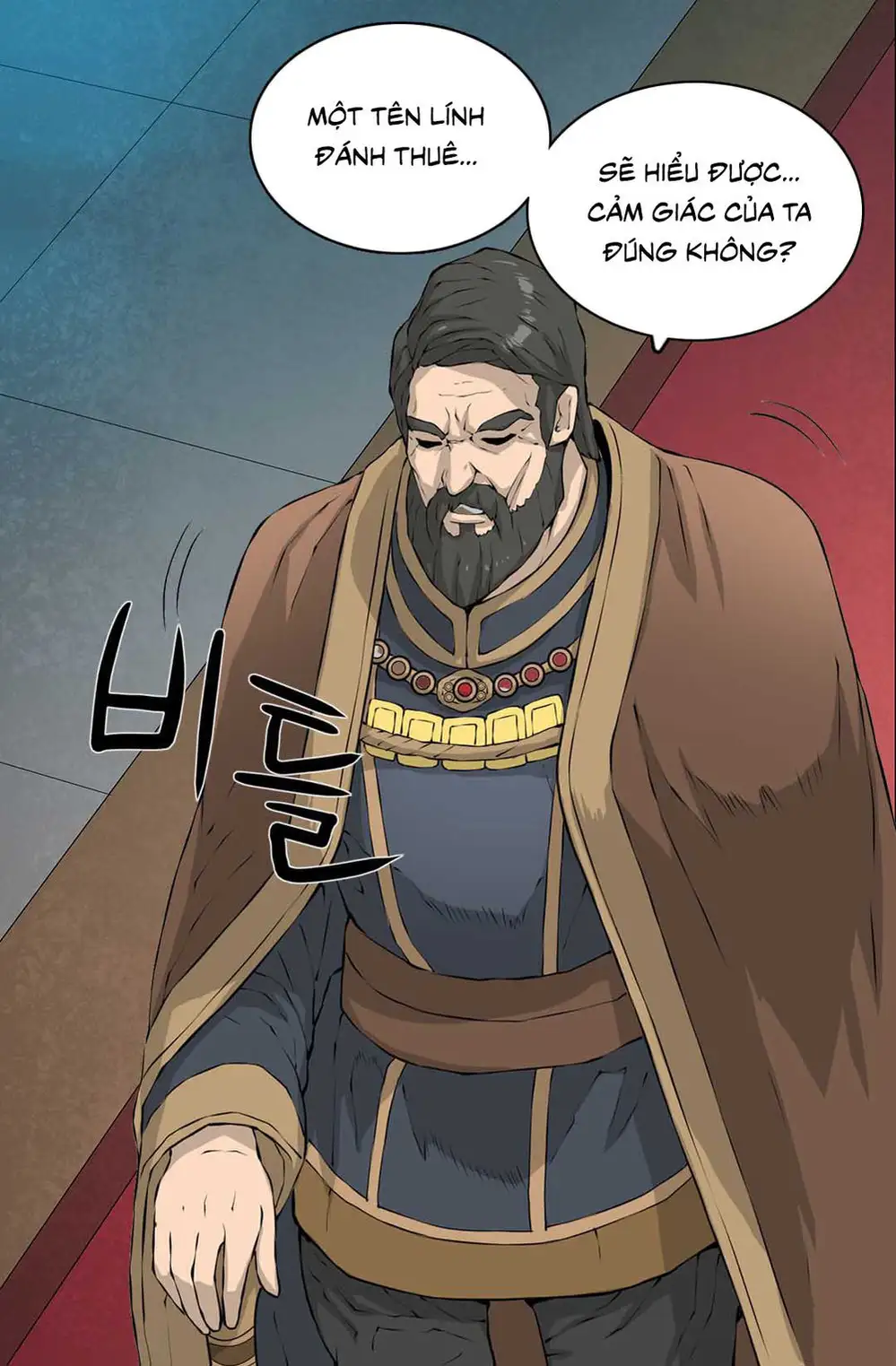 Truyện Tranh Chiến Binh Từ Thế Giới Khác - Otherworld Warrior trang 6