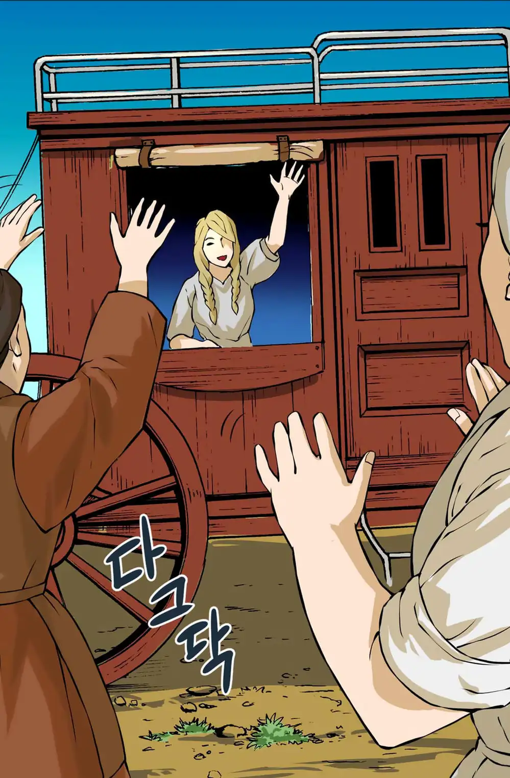 Truyện Tranh Chiến Binh Từ Thế Giới Khác - Otherworld Warrior trang 6