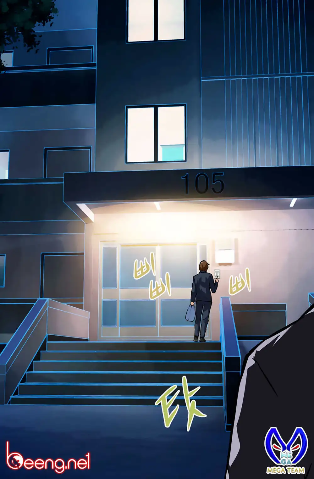 Truyện Tranh Chiến Binh Từ Thế Giới Khác - Otherworld Warrior trang 6