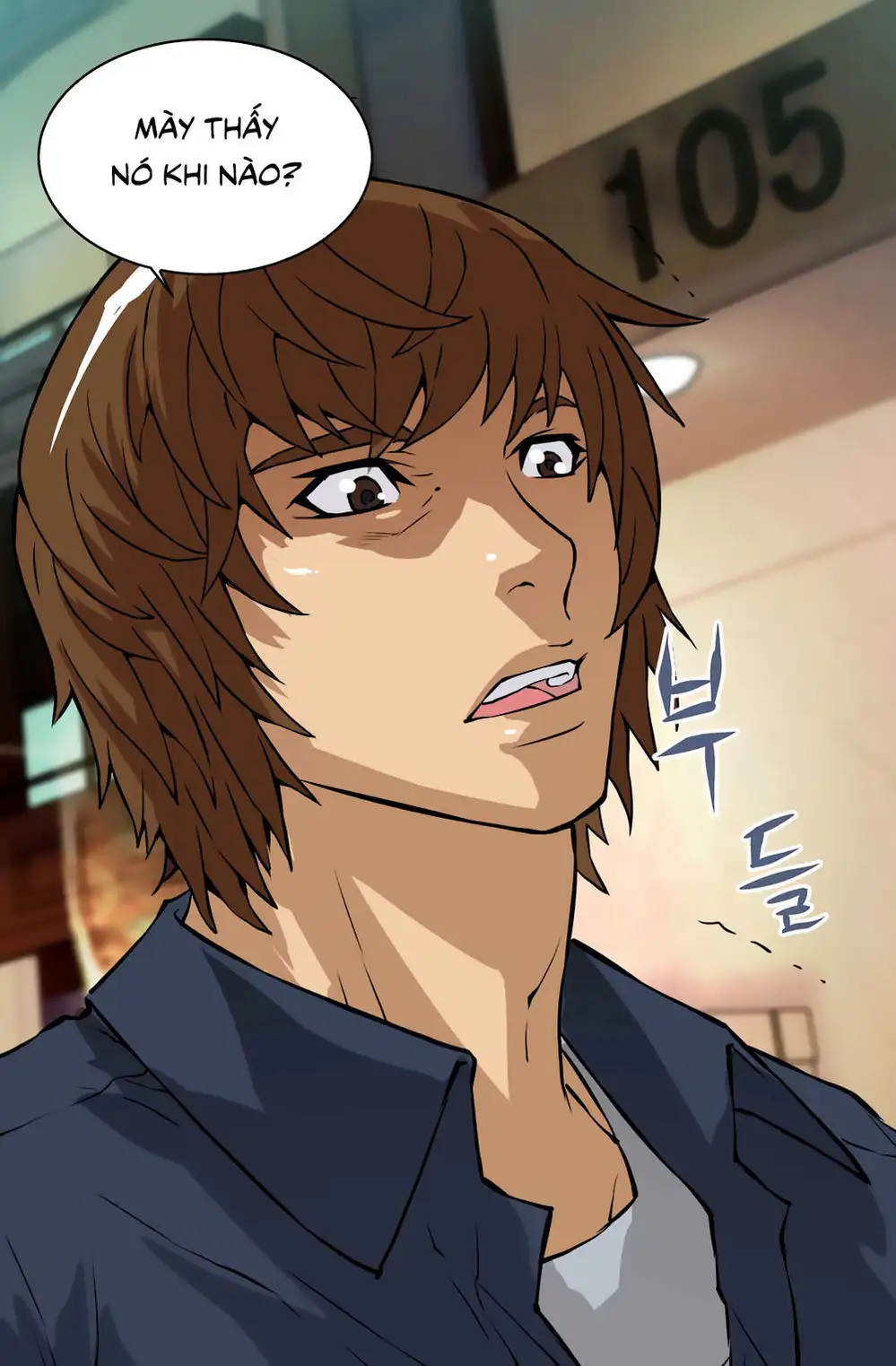 Truyện Tranh Chiến Binh Từ Thế Giới Khác - Otherworld Warrior trang 6