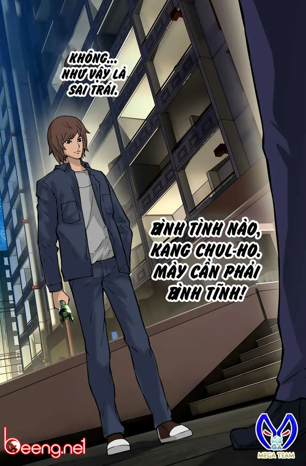 Truyện Tranh Chiến Binh Từ Thế Giới Khác - Otherworld Warrior trang 6