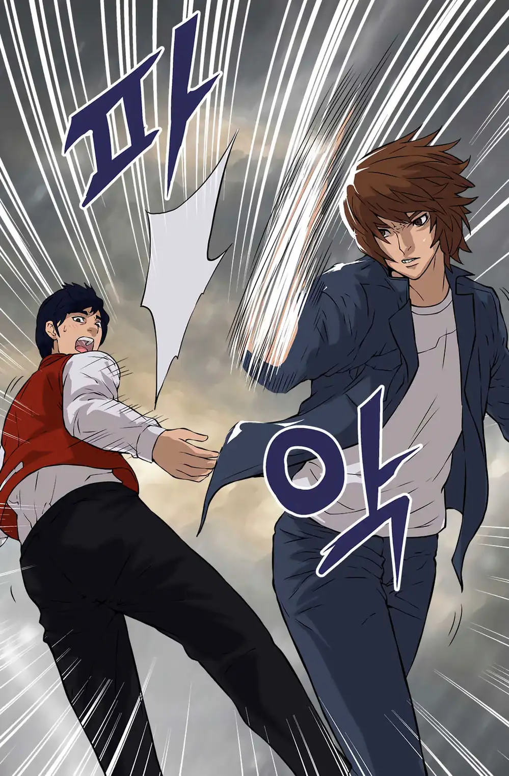 Truyện Tranh Chiến Binh Từ Thế Giới Khác - Otherworld Warrior trang 6