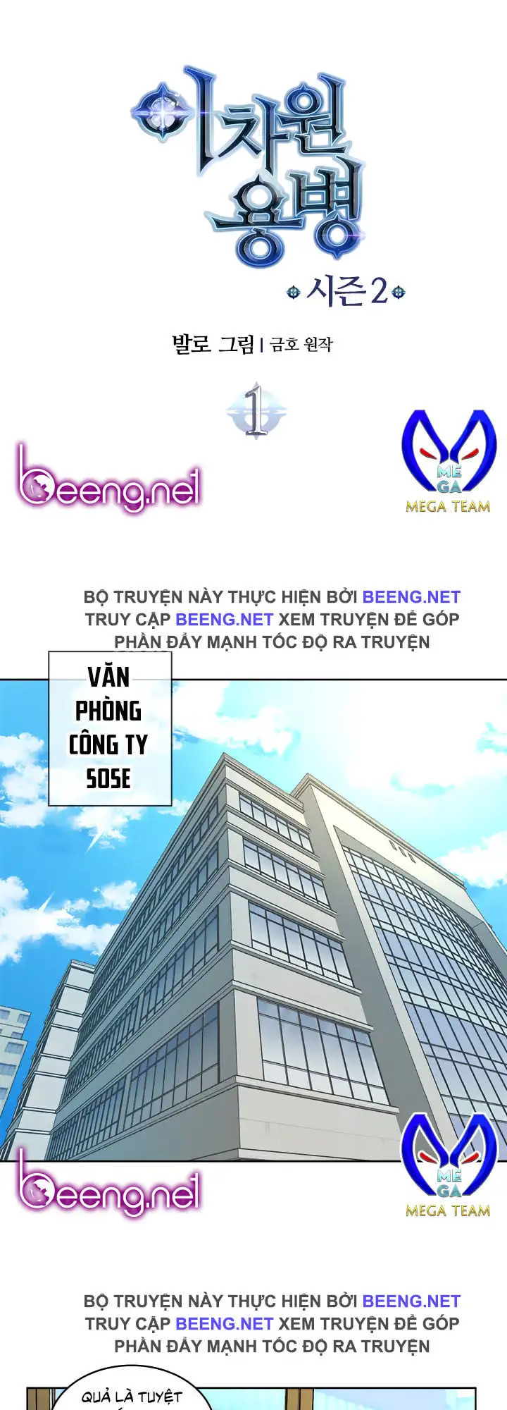 Truyện Tranh Chiến Binh Từ Thế Giới Khác - Otherworld Warrior trang 6