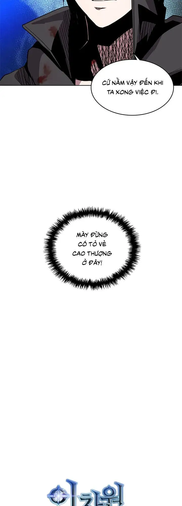 Truyện Tranh Chiến Binh Từ Thế Giới Khác - Otherworld Warrior trang 6