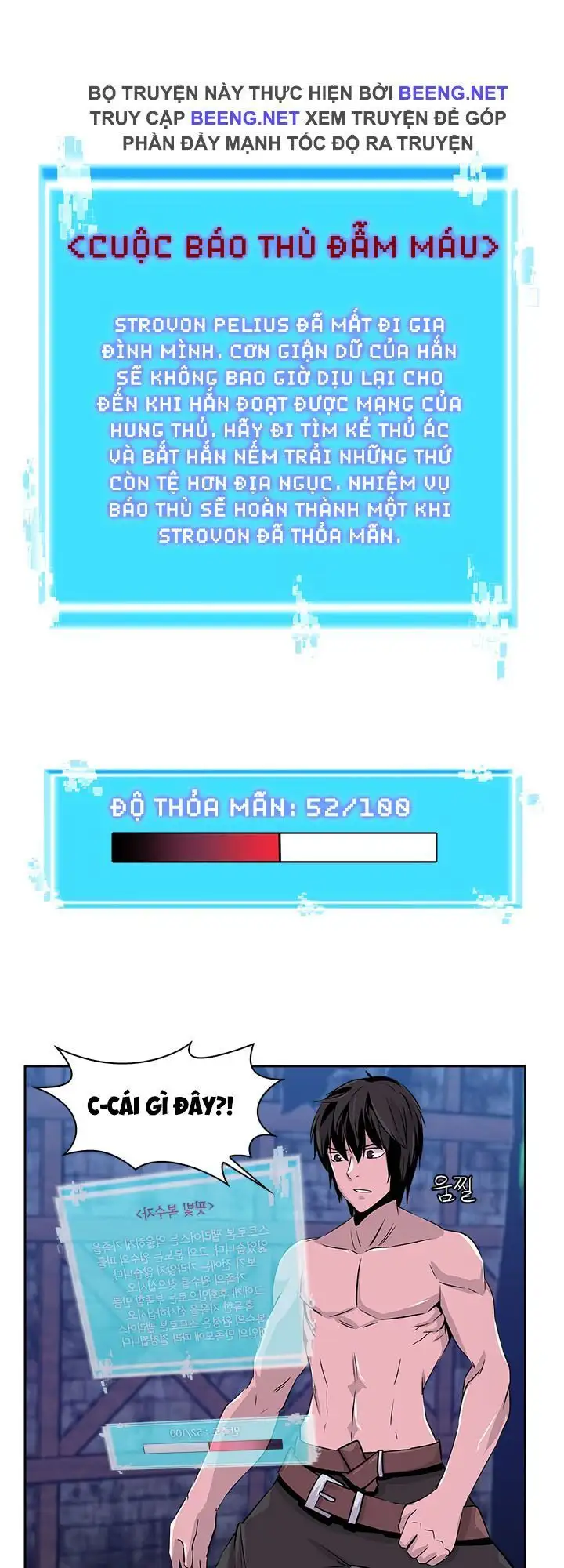 Truyện Tranh Chiến Binh Từ Thế Giới Khác - Otherworld Warrior trang 6