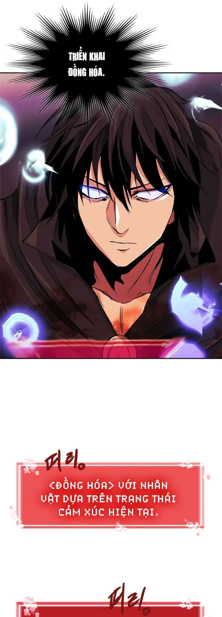 Truyện Tranh Chiến Binh Từ Thế Giới Khác - Otherworld Warrior trang 6