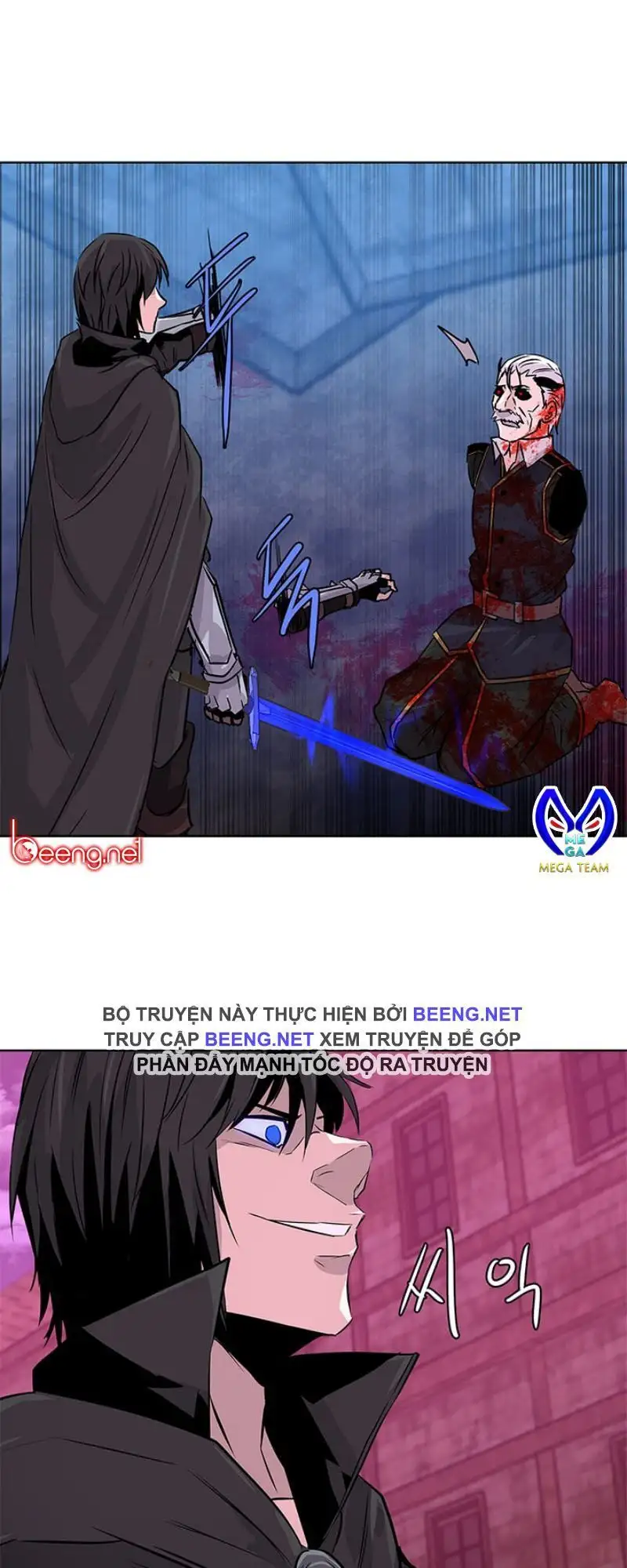 Truyện Tranh Chiến Binh Từ Thế Giới Khác - Otherworld Warrior trang 6