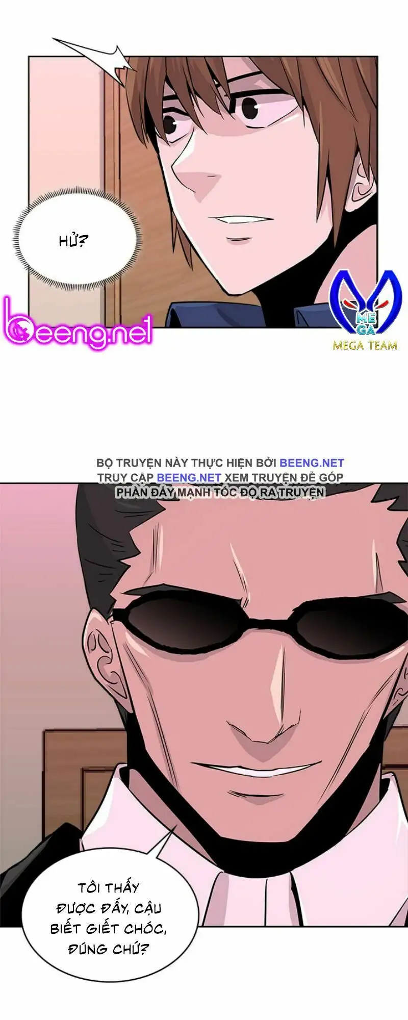 Truyện Tranh Chiến Binh Từ Thế Giới Khác - Otherworld Warrior trang 6