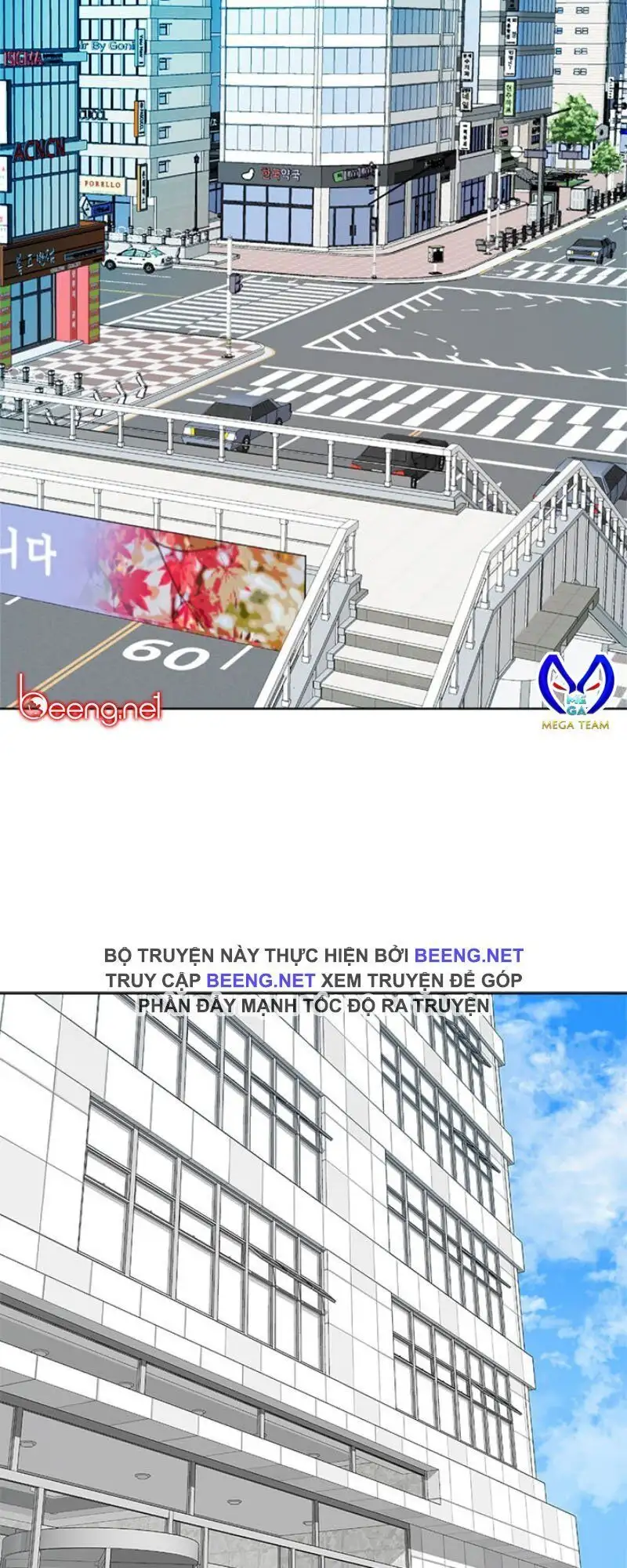 Truyện Tranh Chiến Binh Từ Thế Giới Khác - Otherworld Warrior trang 6