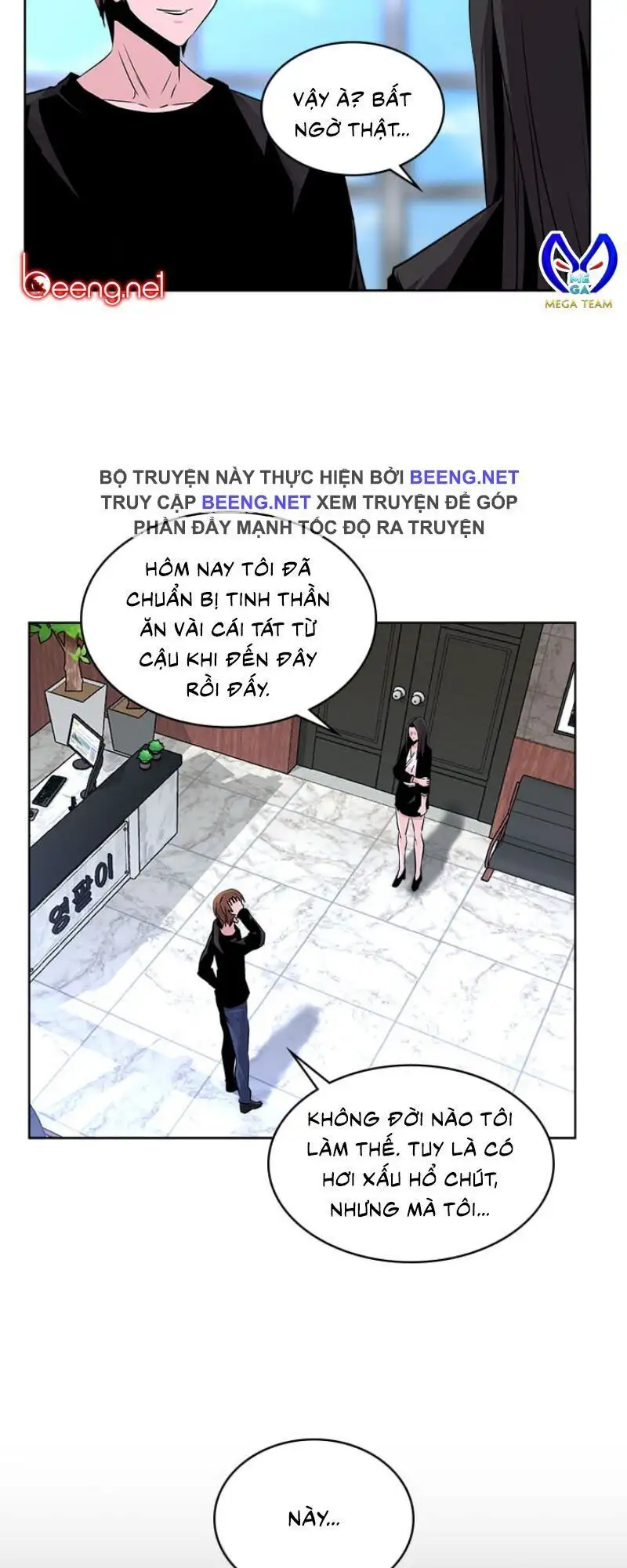 Truyện Tranh Chiến Binh Từ Thế Giới Khác - Otherworld Warrior trang 6