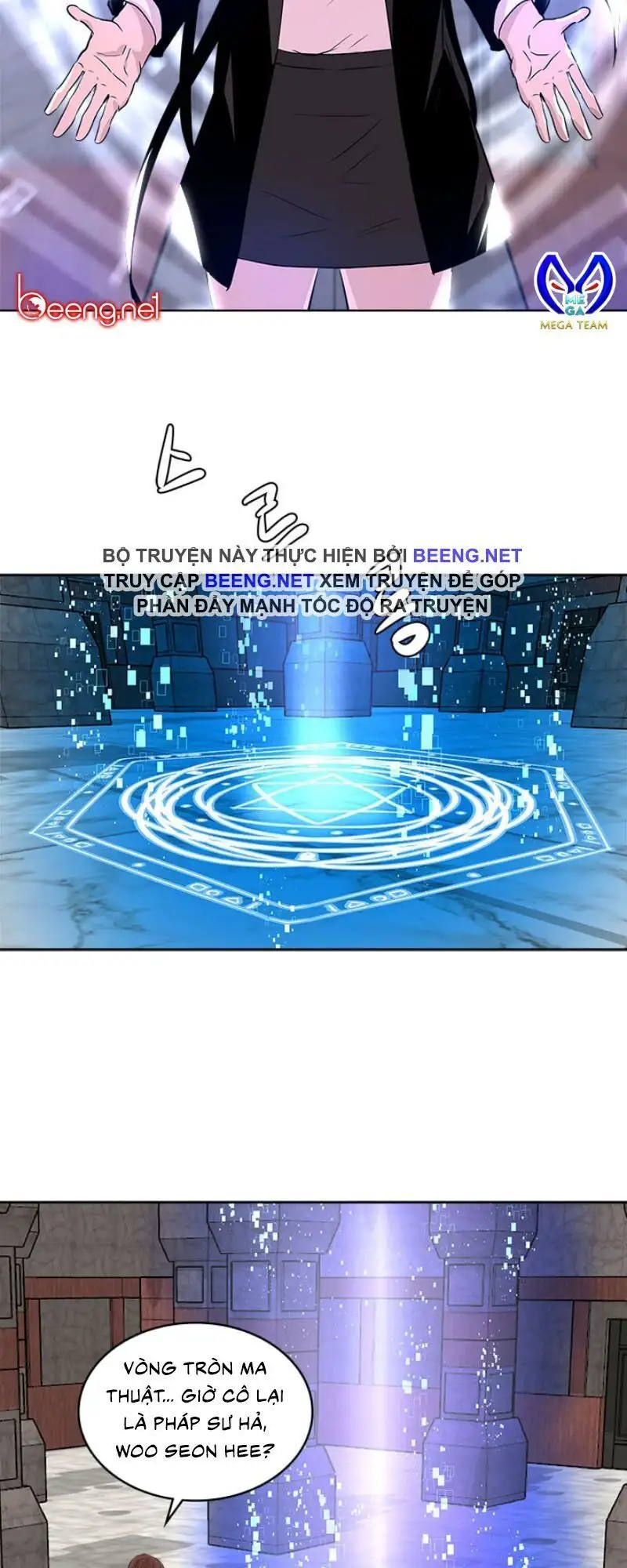 Truyện Tranh Chiến Binh Từ Thế Giới Khác - Otherworld Warrior trang 6