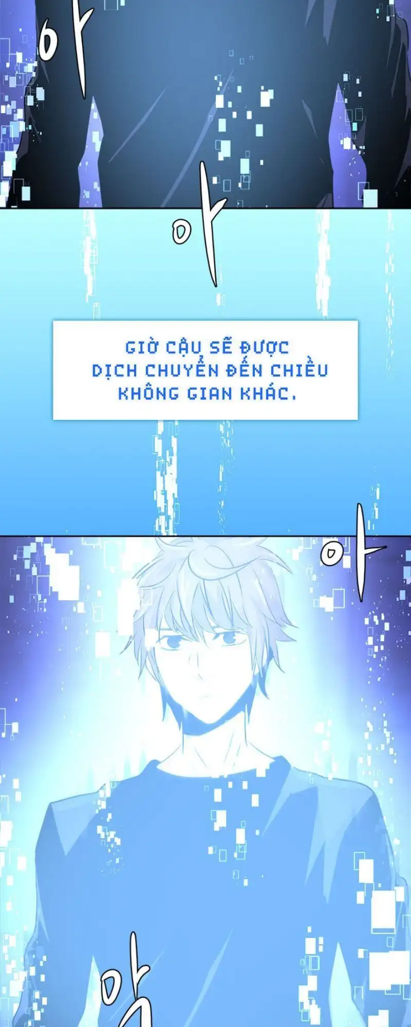 Truyện Tranh Chiến Binh Từ Thế Giới Khác - Otherworld Warrior trang 6