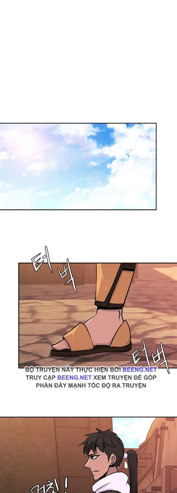 Truyện Tranh Chiến Binh Từ Thế Giới Khác - Otherworld Warrior trang 6