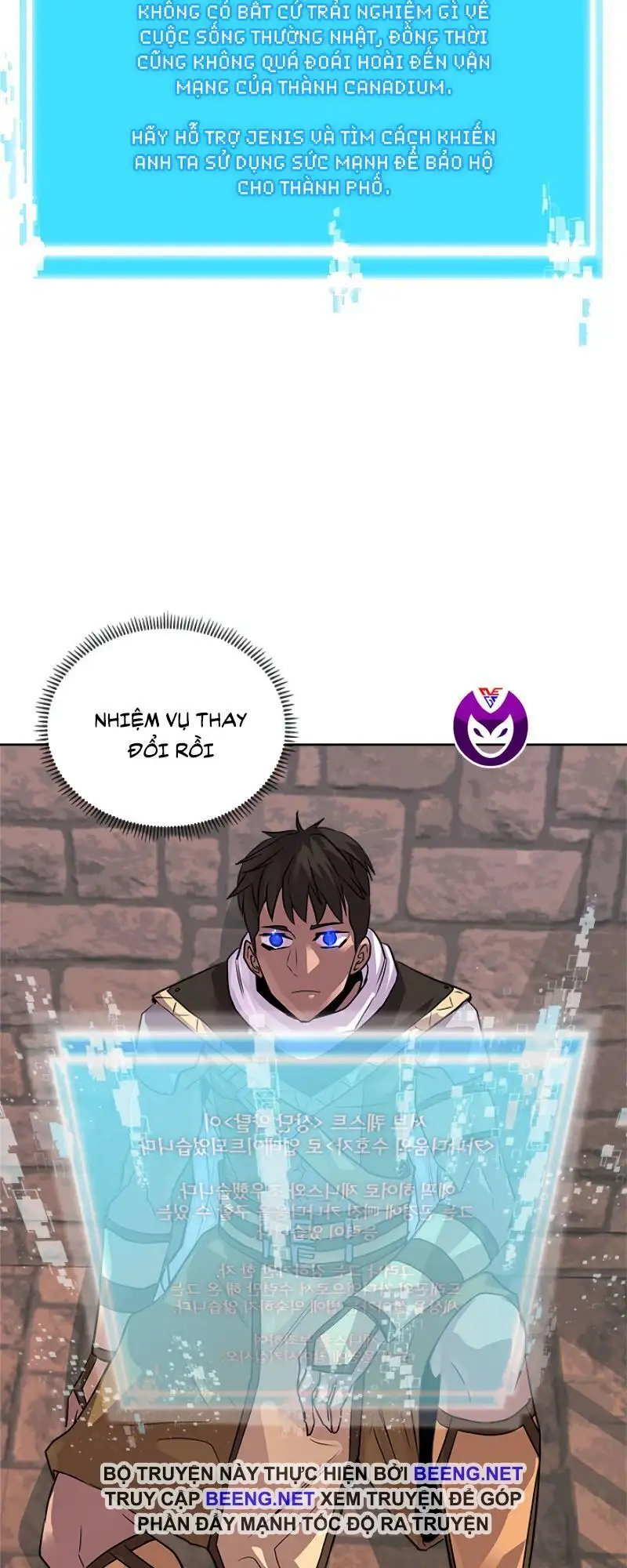 Truyện Tranh Chiến Binh Từ Thế Giới Khác - Otherworld Warrior trang 6