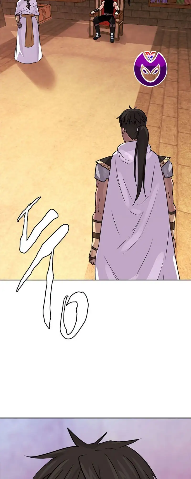 Truyện Tranh Chiến Binh Từ Thế Giới Khác - Otherworld Warrior trang 6