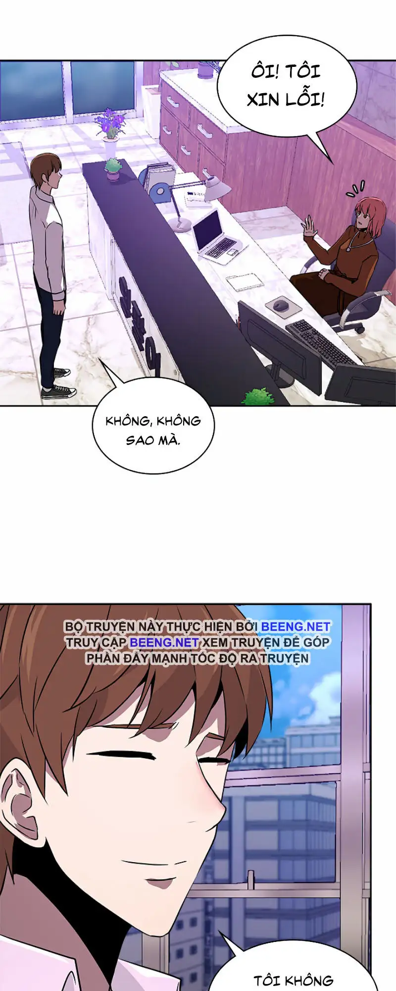 Truyện Tranh Chiến Binh Từ Thế Giới Khác - Otherworld Warrior trang 6