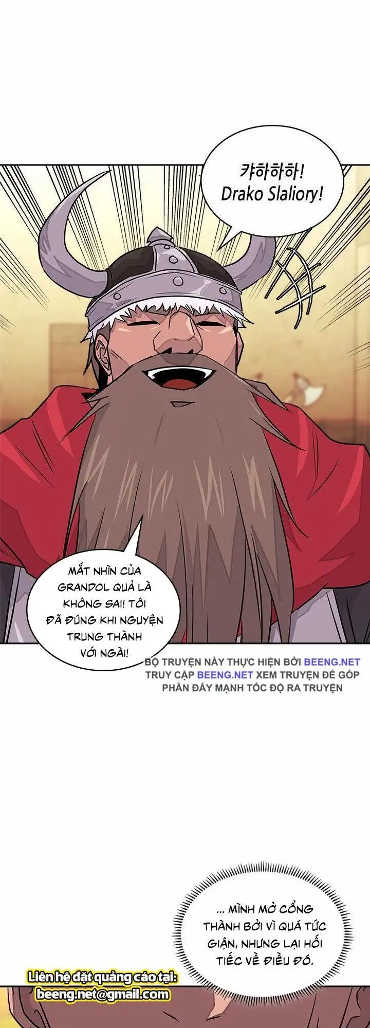 Truyện Tranh Chiến Binh Từ Thế Giới Khác - Otherworld Warrior trang 6