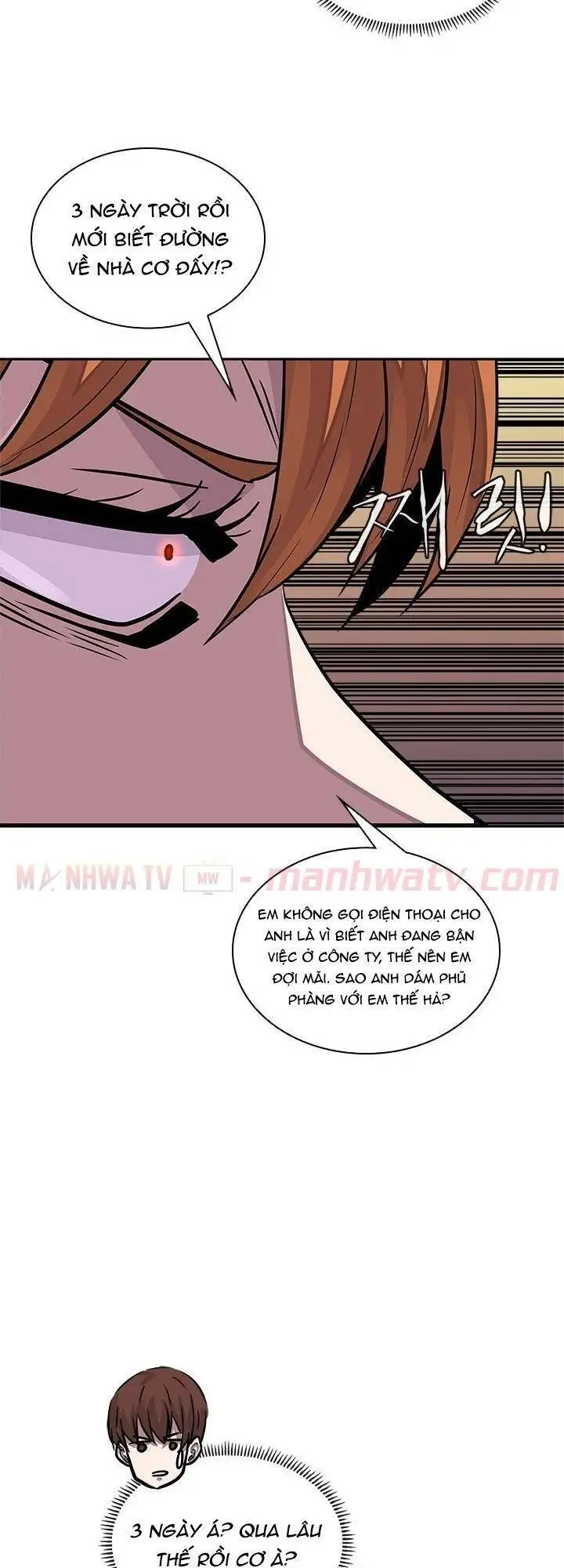 Truyện Tranh Chiến Binh Từ Thế Giới Khác - Otherworld Warrior trang 6