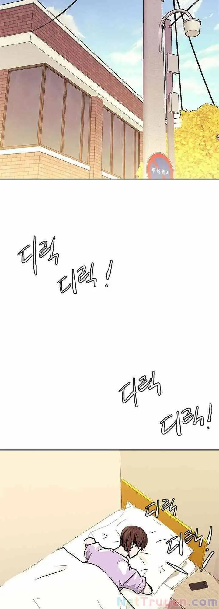 Truyện Tranh Chiến Binh Từ Thế Giới Khác - Otherworld Warrior trang 6