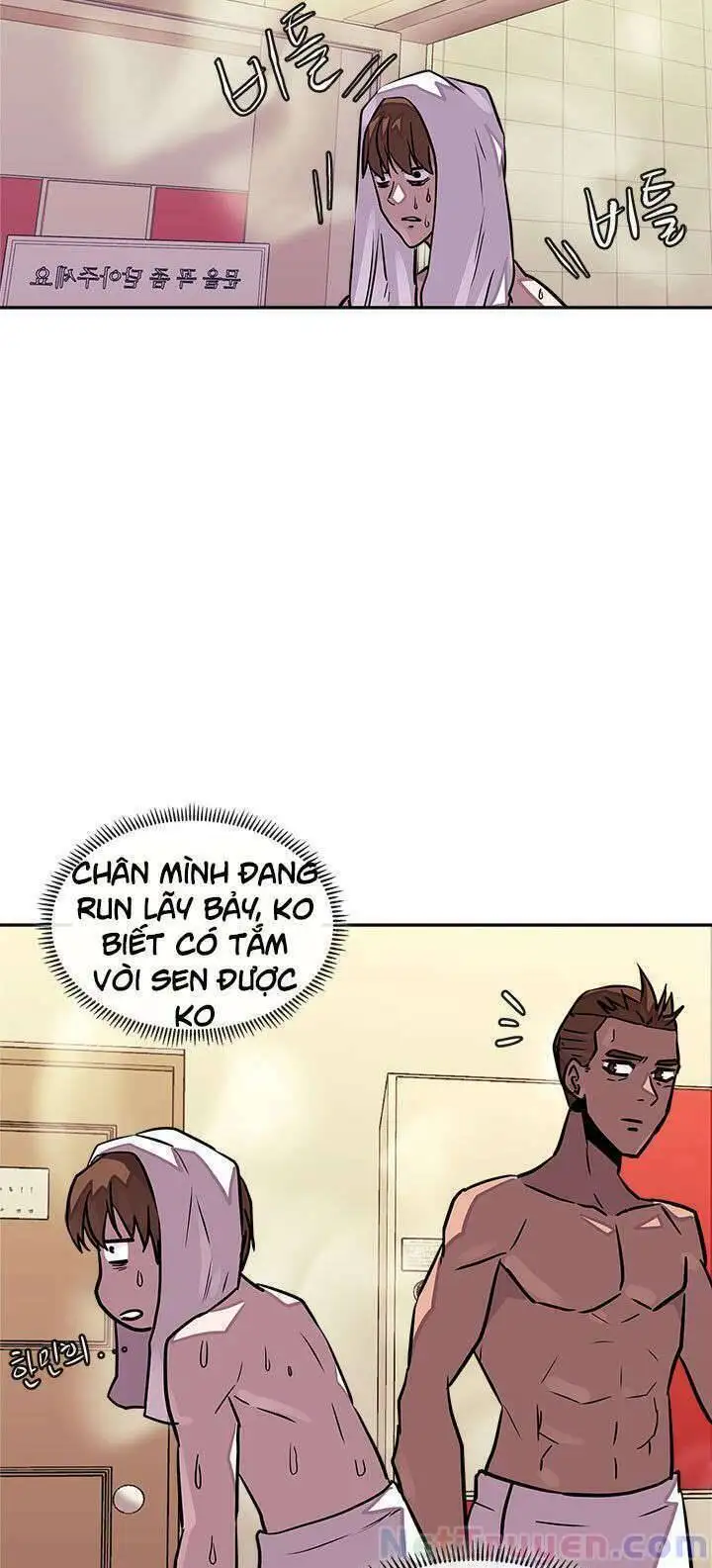 Truyện Tranh Chiến Binh Từ Thế Giới Khác - Otherworld Warrior trang 6