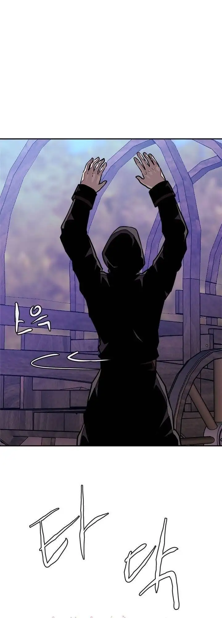 Truyện Tranh Chiến Binh Từ Thế Giới Khác - Otherworld Warrior trang 6