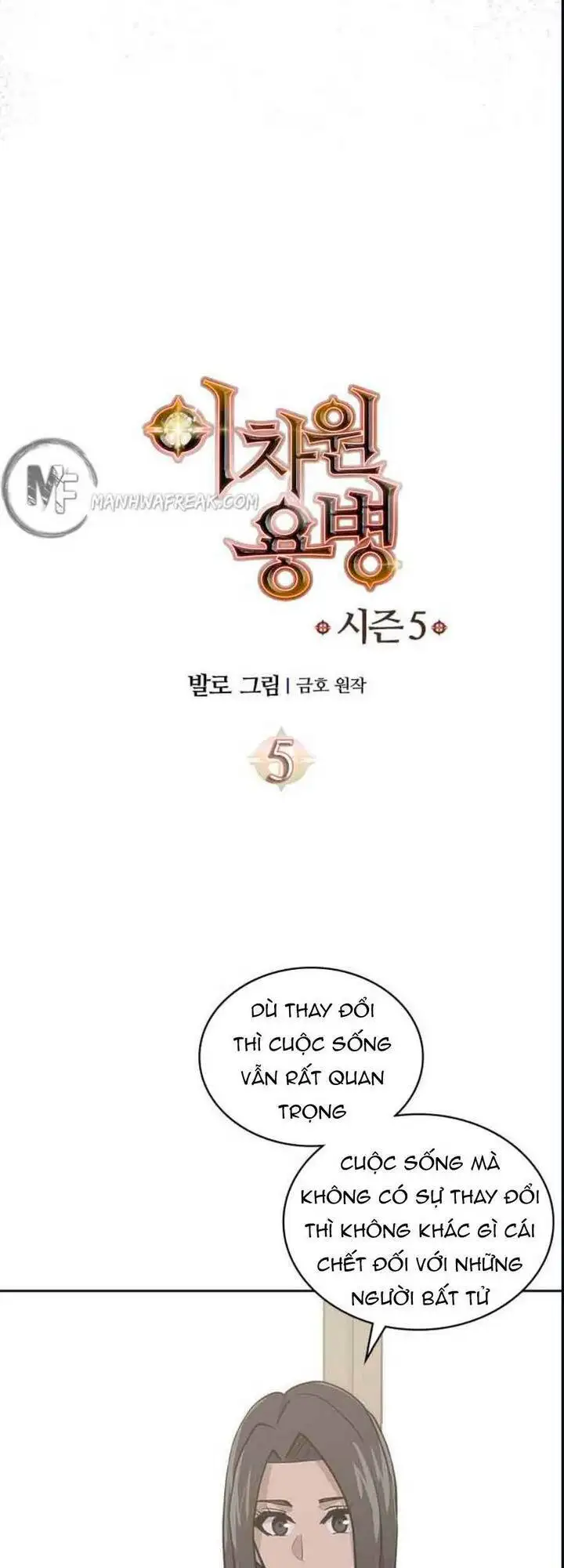 Truyện Tranh Chiến Binh Từ Thế Giới Khác - Otherworld Warrior trang 6