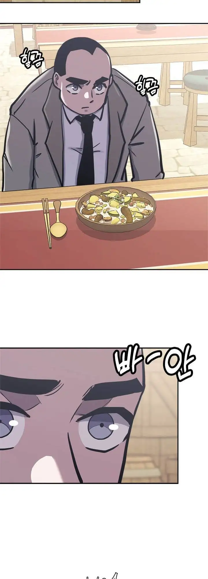 Truyện Tranh Chiến Binh Từ Thế Giới Khác - Otherworld Warrior trang 6