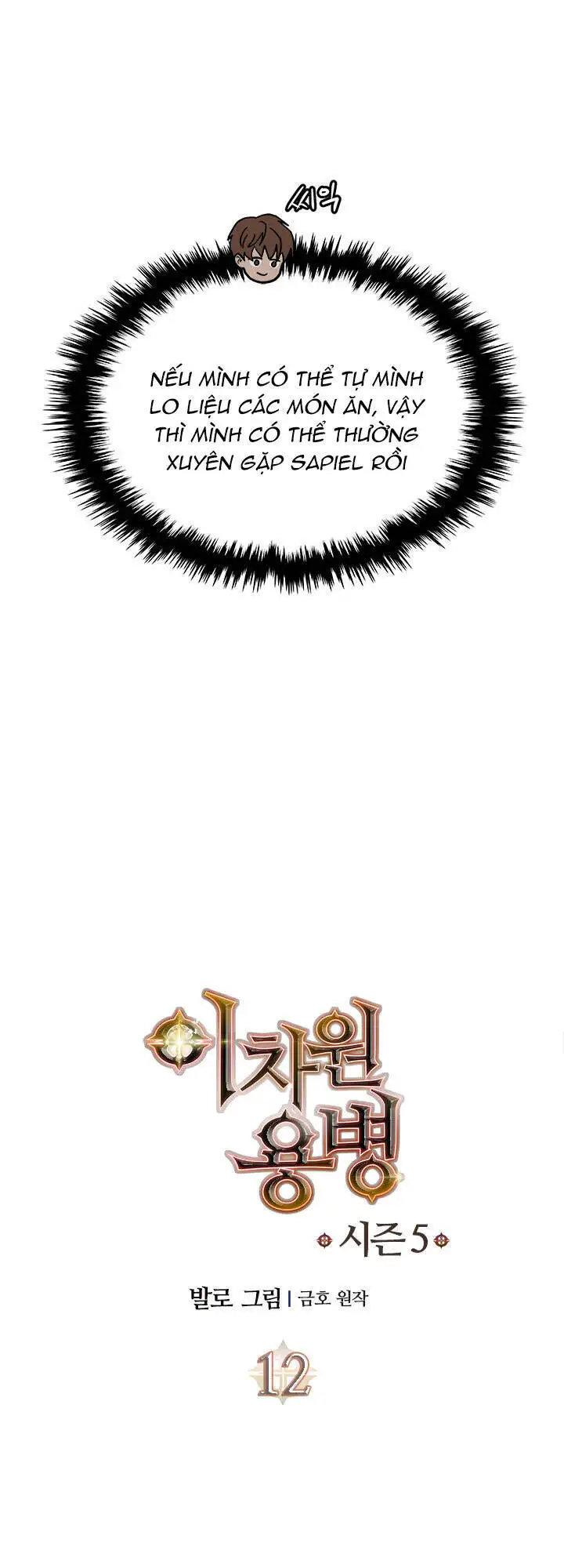 Truyện Tranh Chiến Binh Từ Thế Giới Khác - Otherworld Warrior trang 6