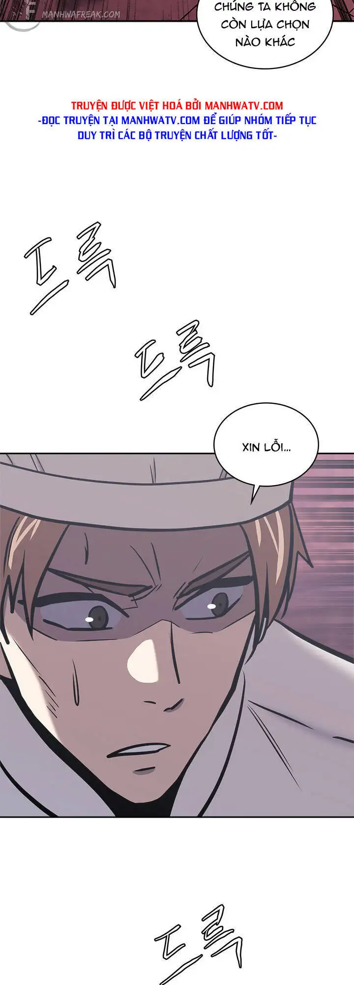 Truyện Tranh Chiến Binh Từ Thế Giới Khác - Otherworld Warrior trang 6