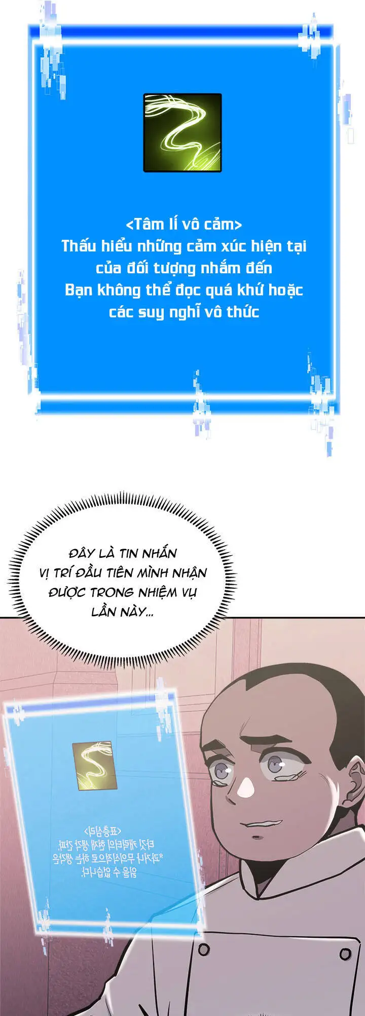 Truyện Tranh Chiến Binh Từ Thế Giới Khác - Otherworld Warrior trang 6