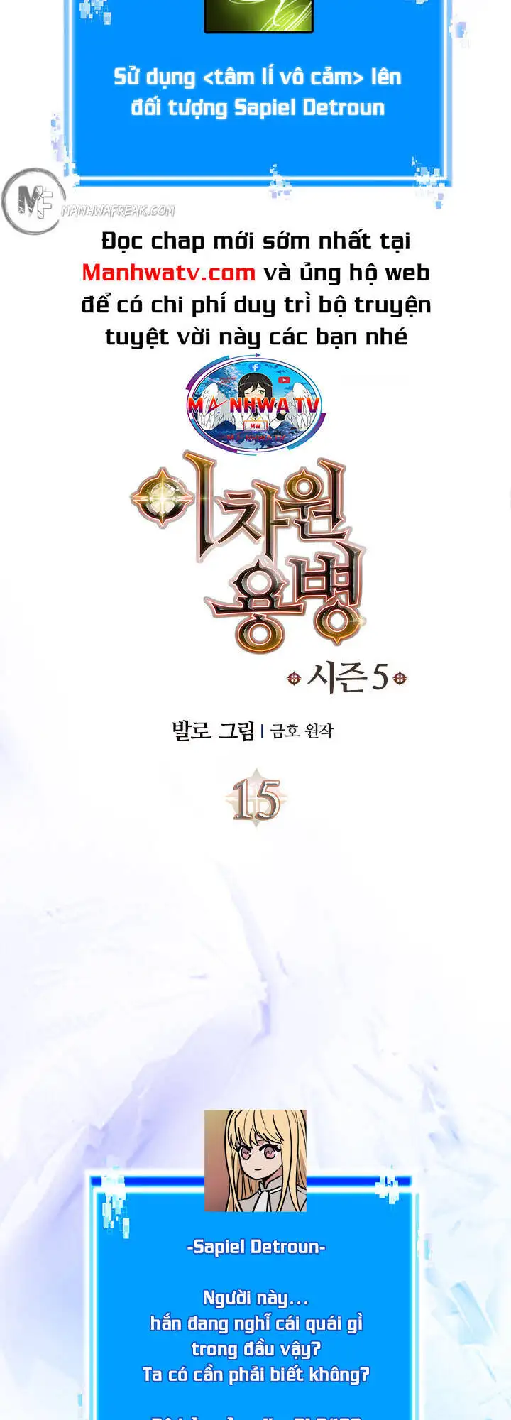 Truyện Tranh Chiến Binh Từ Thế Giới Khác - Otherworld Warrior trang 6