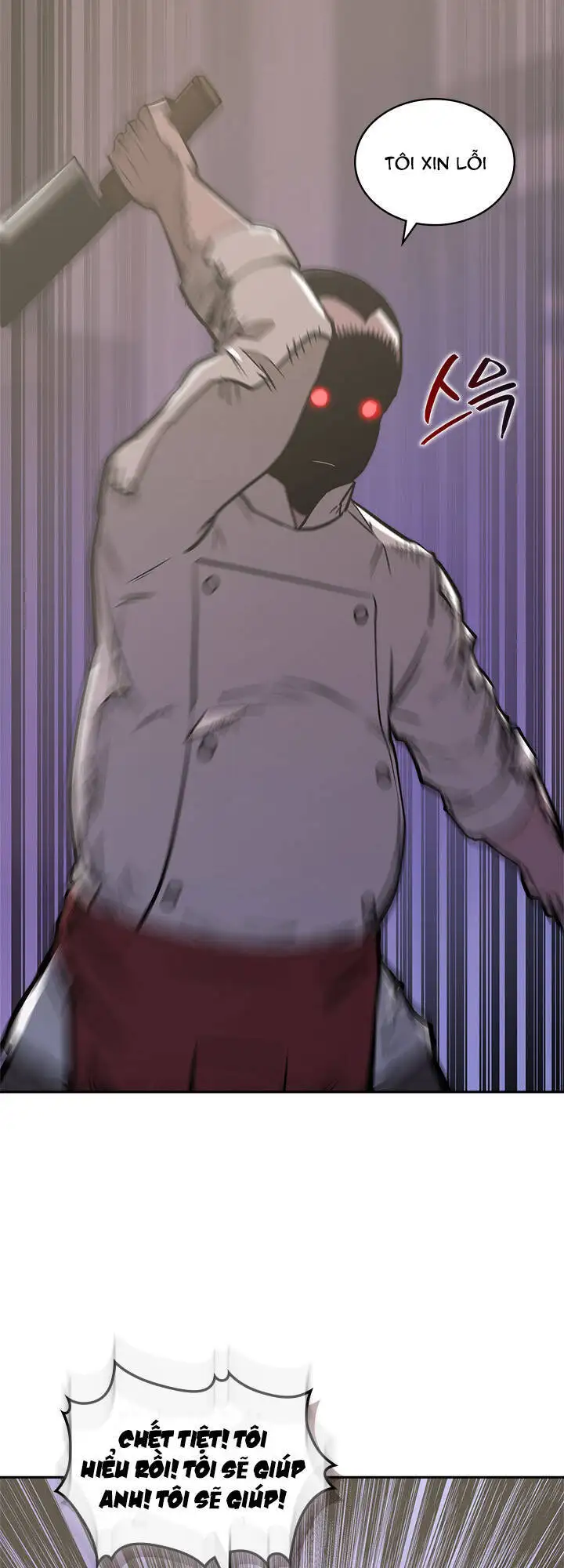 Truyện Tranh Chiến Binh Từ Thế Giới Khác - Otherworld Warrior trang 6