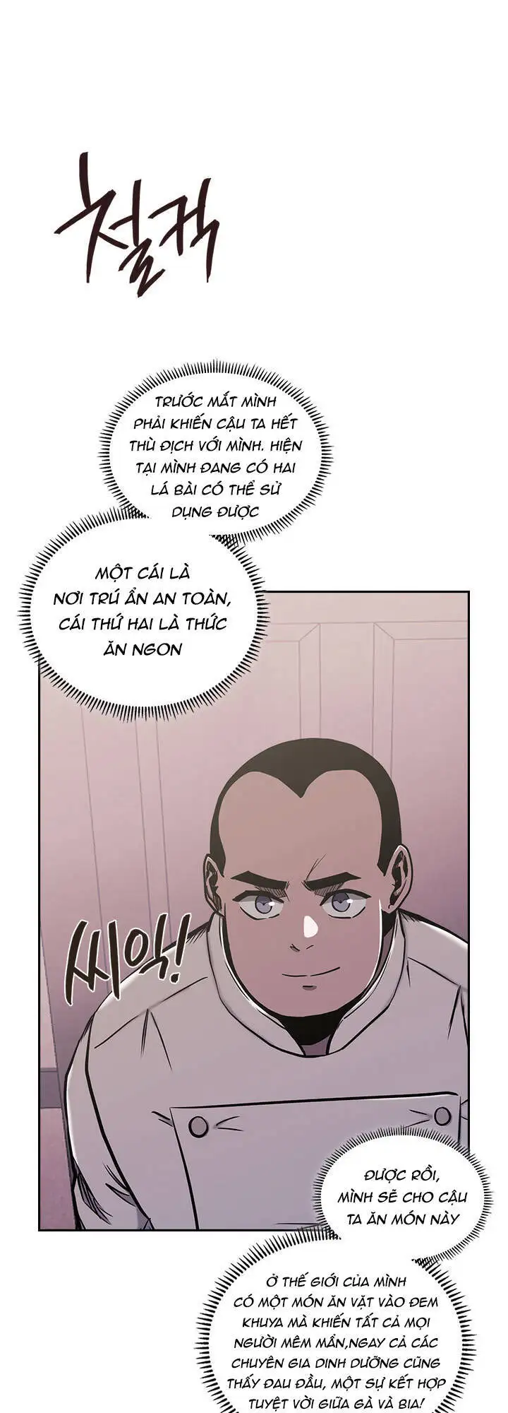 Truyện Tranh Chiến Binh Từ Thế Giới Khác - Otherworld Warrior trang 6