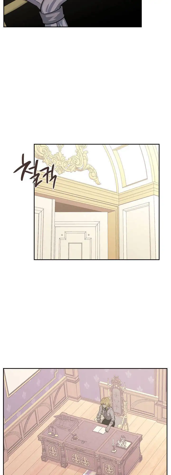 Truyện Tranh Chiến Binh Từ Thế Giới Khác - Otherworld Warrior trang 6