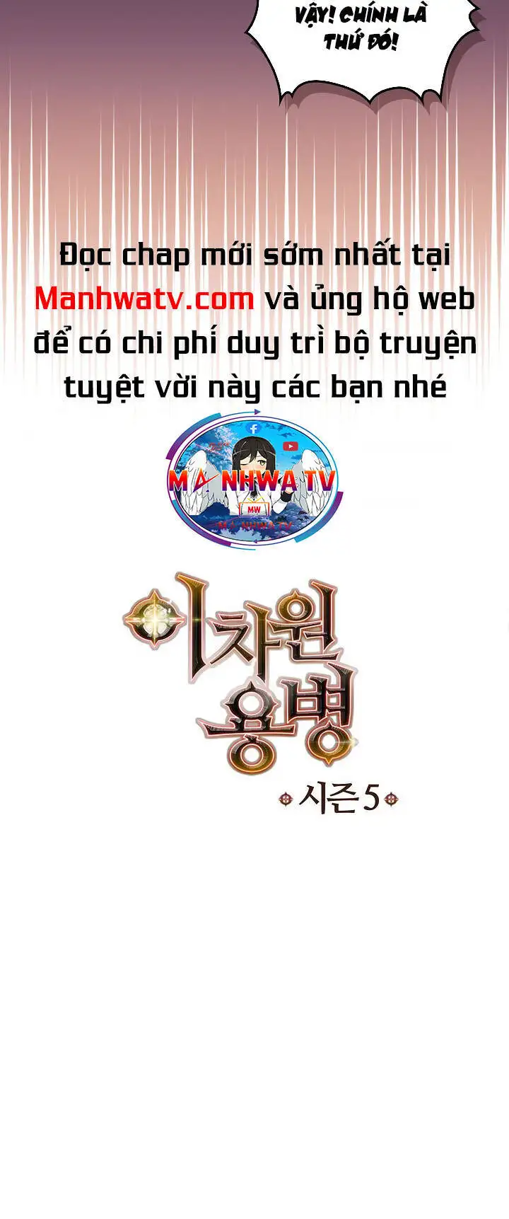 Truyện Tranh Chiến Binh Từ Thế Giới Khác - Otherworld Warrior trang 6